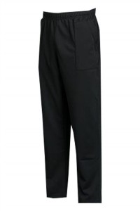 SKKI009 Ordering Chef's Work Pants Design Elasticity Waiter Chef's Work Pants Work Pants Center side view